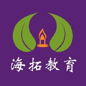 泰国留学要知道头像