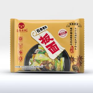 太和板面生产厂家头像