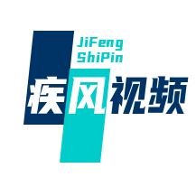 疾风知劲草7r4h头像