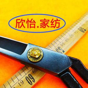 欣怡手工棉被头像