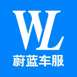 郑州上门洗车 头像