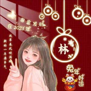 小果酱吃了你头像