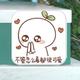 小小徐解说2头像