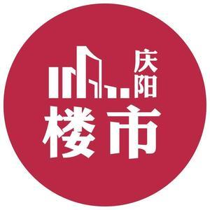 庆阳楼市头像