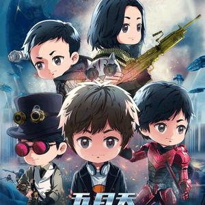 追剧老姐儿头像