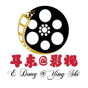 炉起茶落头像