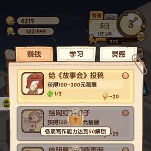 勇敢的柑桔U头像