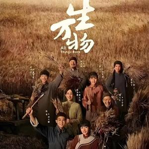 镜头碎碎念（发才版）头像