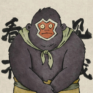 孟百万头像
