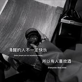 Msc豪头像