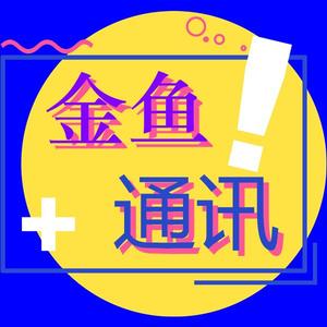 魅力音乐2019头像