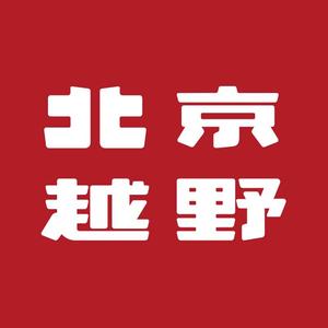 石河子市隆庆汽车销售服务有限公司头像