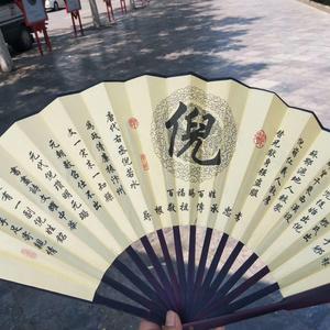 奋发有为信步头像