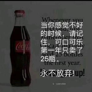 梦幻西游王大山山大王头像