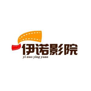 伊诺影院头像