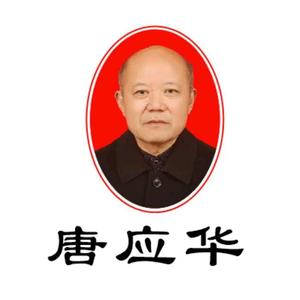 内乡县金鑫种业有限公司头像