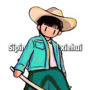 旭述头像