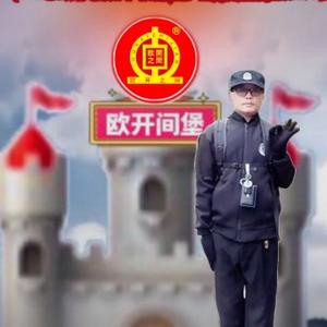 郴州市歐開特斌团头像