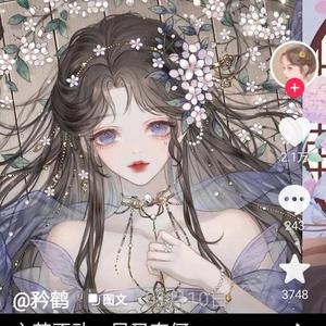 小甜儿头像