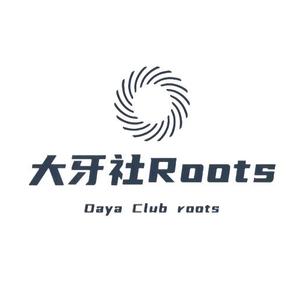 大牙社Roots头像