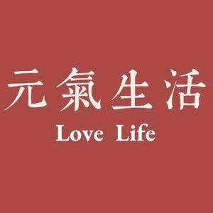 元气生活Life头像