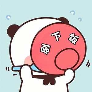 剧下饭影视头像