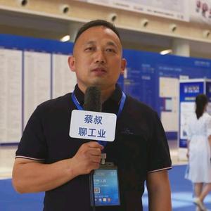 老蔡聊工业头像