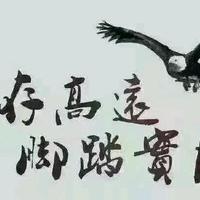 恒旺再生资源回收头像