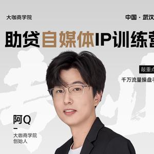 青涩麻酱hkbUkg头像