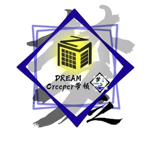 DREAM乄Creepee头像