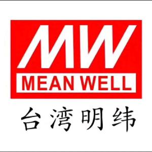 MEANWELL明纬电源上海兢纬头像