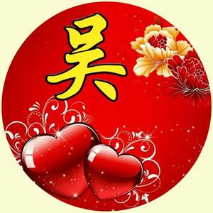 镇江黄金名包名表回收寄卖典当头像