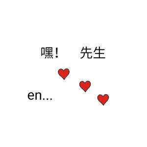 ཚ᭄ꦿ᭄花落一梦ꦿঞ头像