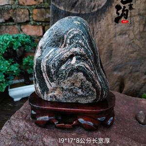 马哥石头头像