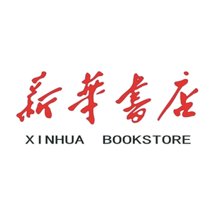 广州新华发行头像