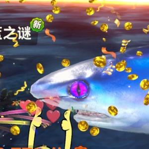 老六 头像