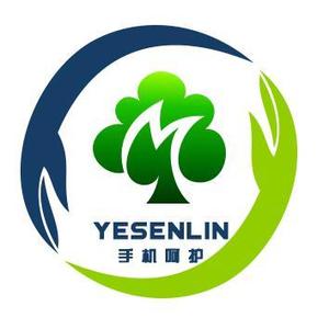 始命达箱包馆头像