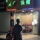 智慧柠檬5k2q头像