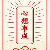 767329463头像