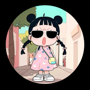 小昊子头像