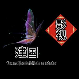 jianguoshouj7头像