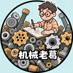 葛越头像