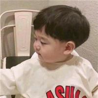 萌新小明阿头像