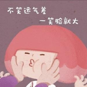 大脸追影视头像