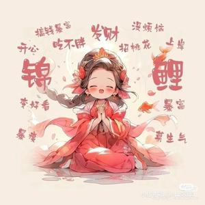 呱呱鸭头像