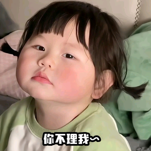林唔通头像