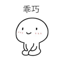 林森解说头像