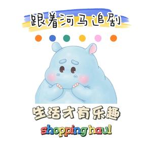 河马影视君头像