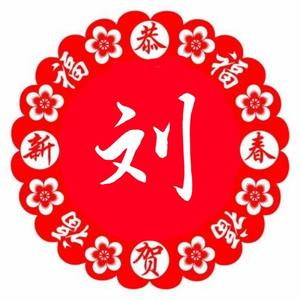 我是聋人峰哥头像