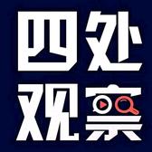 魔法星球NUp头像